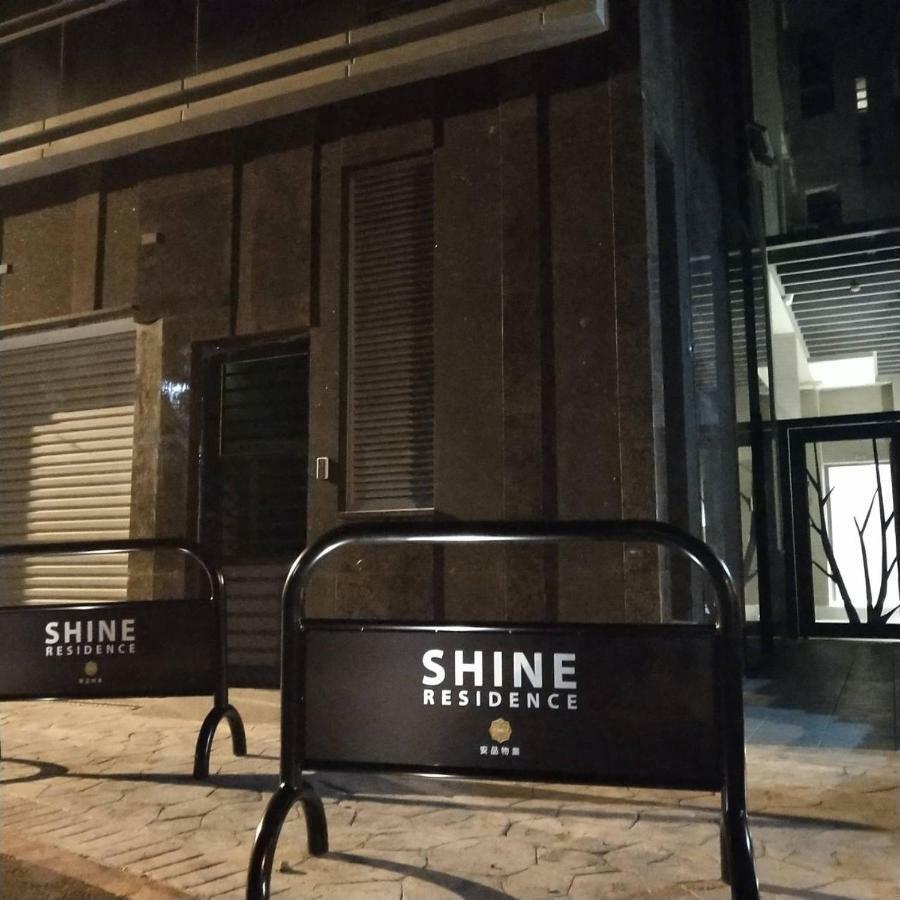 想想逢甲 Shine Residence Taichung Extérieur photo